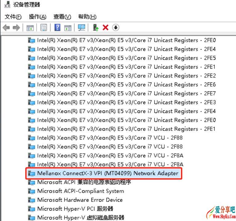 Mellanox 40G网卡的正确使用方法