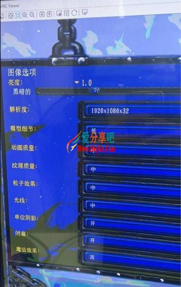 魔兽争霸切屏后显示器黑屏的问题