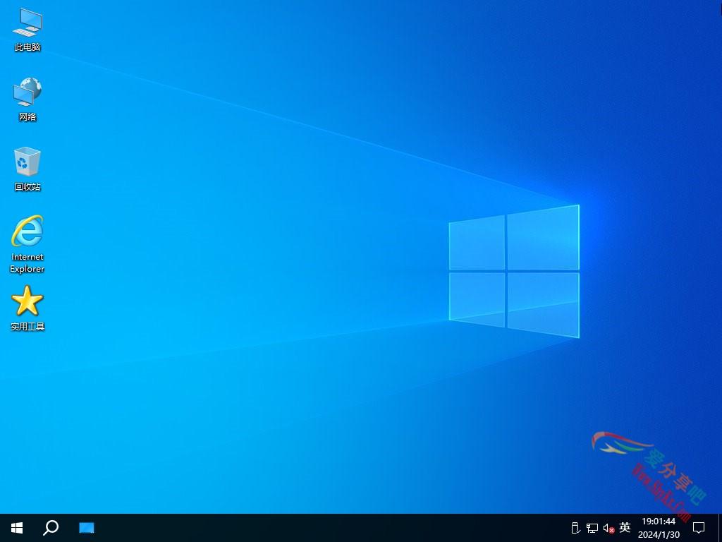 【家庭系统Gho】22H2 19045 Win10 X64位 纯净专业版（恢复IE浏览器）
