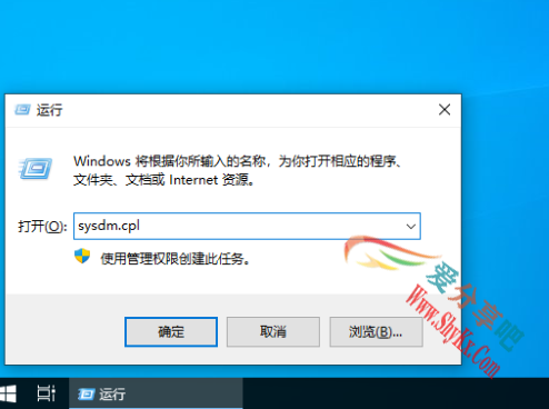 Windows10系统登录界面出现两个Administrator用户的解决方法