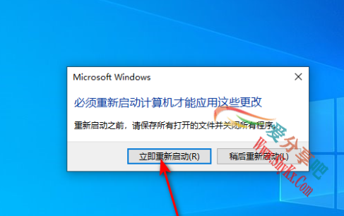 Windows10系统登录界面出现两个Administrator用户的解决方法