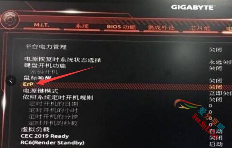电脑关机后键盘鼠标耳机一直亮灯