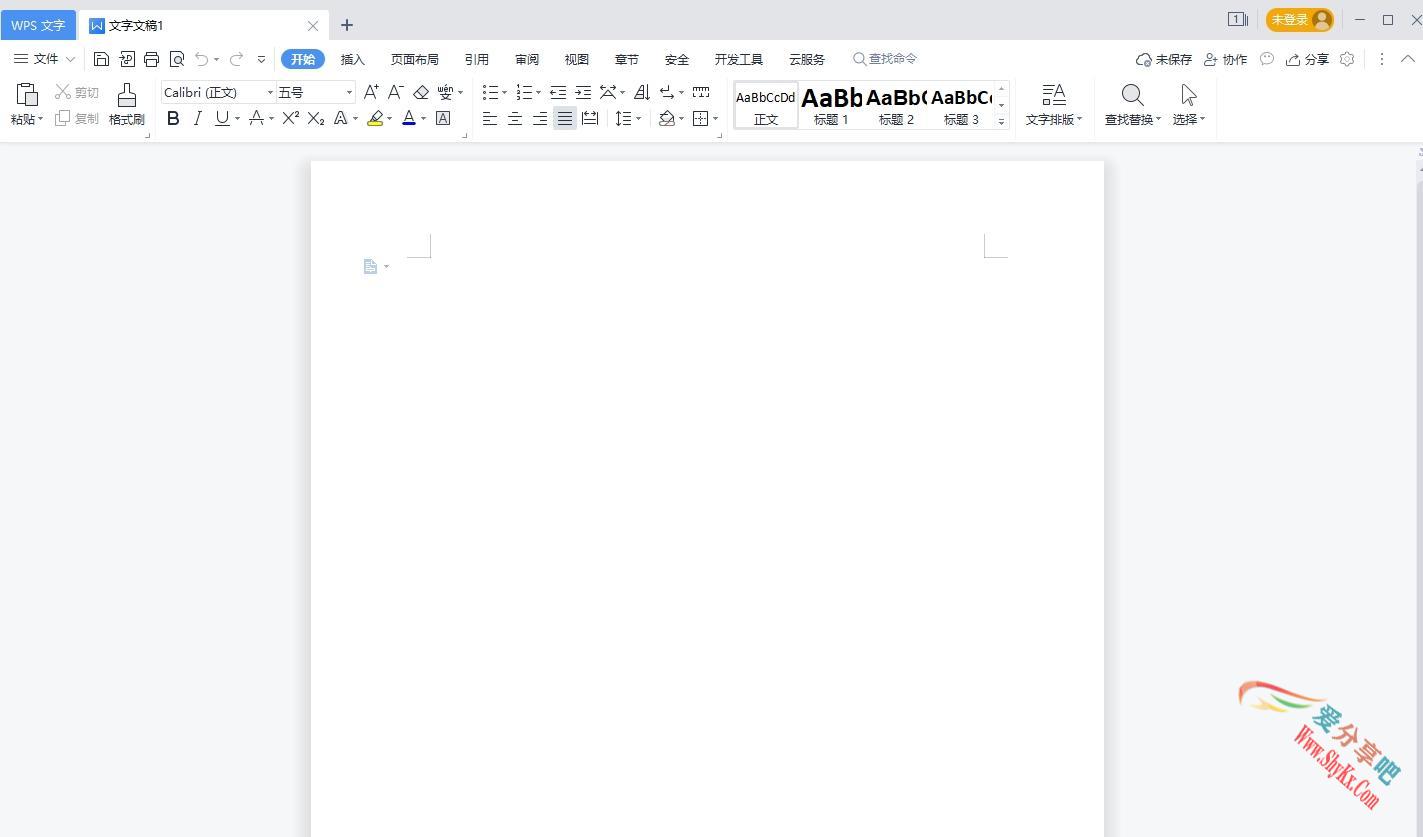 提升工作效率：WPS Office 2019 专业增强版 v11.8.2.12265