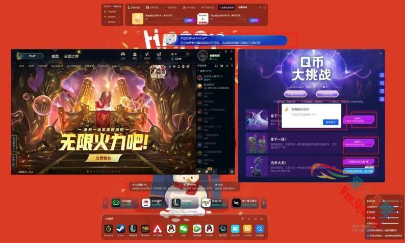 网吧AI助手：提升网吧管理效率的智能解决方案