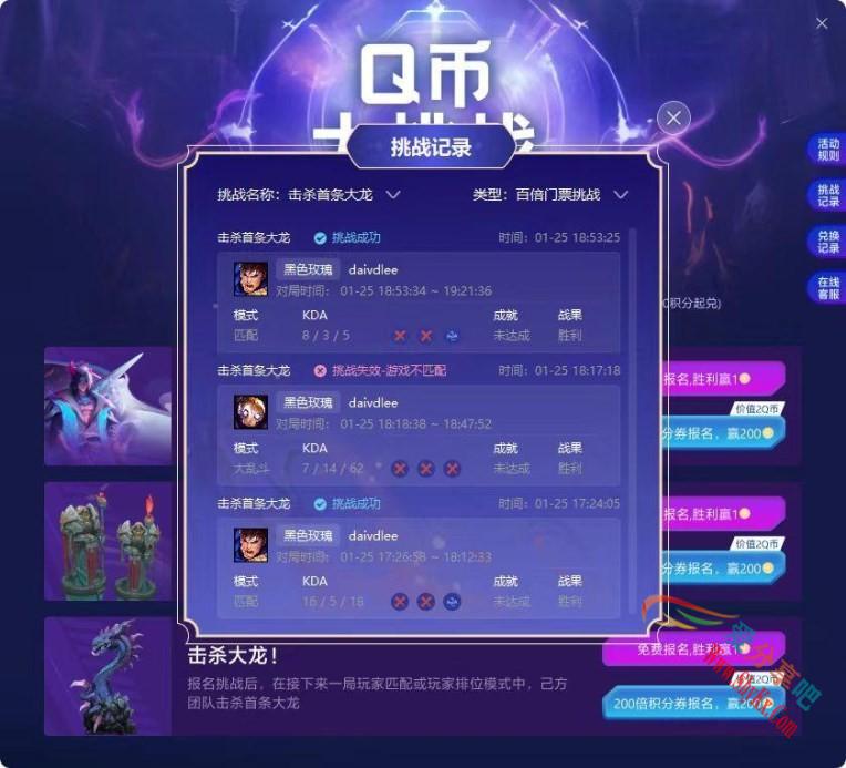 网吧AI助手：提升网吧管理效率的智能解决方案