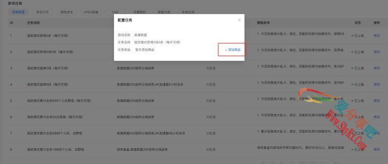 网吧AI助手：提升网吧管理效率的智能解决方案
