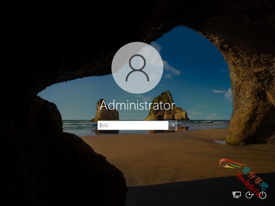 Windows10系统登录界面出现两个Administrator用户的解决方法