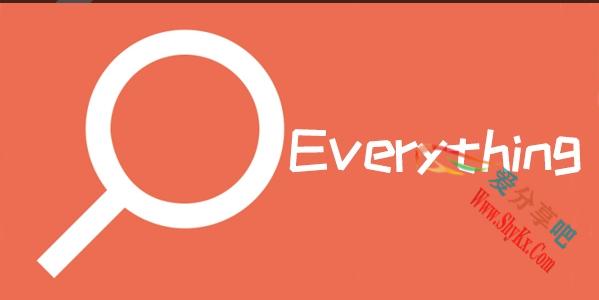 Everything(文件搜索神器) v1.4.1.1024 便携版/安装版