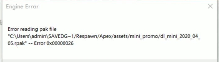 apex错误代码有哪些？
