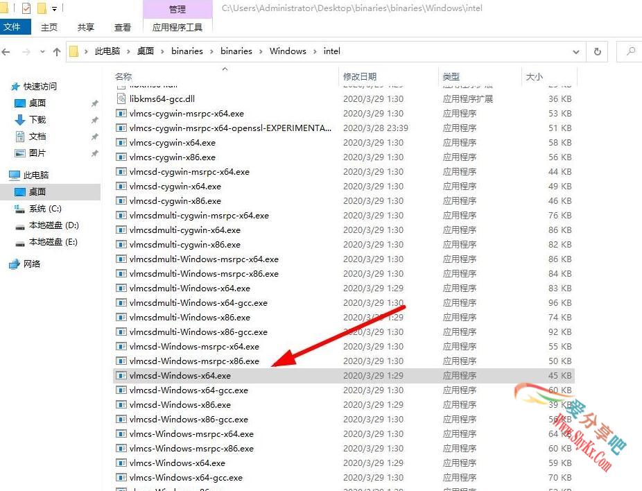 自建KMS服务器教程：轻松实现Windows系统自动激活